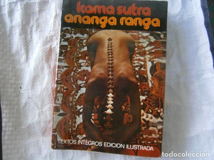 Libros: KAMA SUTRA, ANANGA RANGA - Foto 1