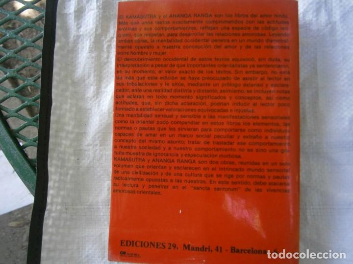 Libros: KAMA SUTRA, ANANGA RANGA - Foto 2