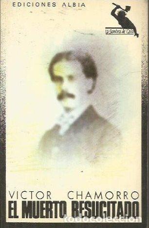 Libros: EL CALCET&Iacute;N SUICIDA - MARIASUN LANDA - Foto 1
