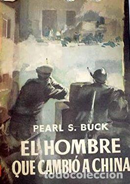 Libros: COLAPSO - PAUL E ERDMAN - Foto 1