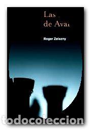 Libros: LAS ARMAS DE AVALON - Zelazny,Roger - Foto 1