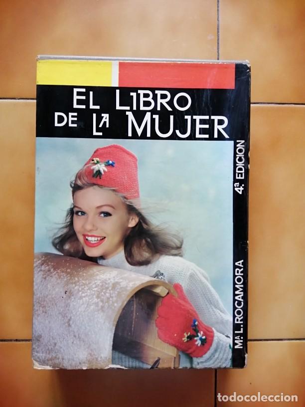 Libros: EL LIBRO DE LA MUJER - M&ordf; LUISA ROCAMORA - DANE 1970 - Foto 1