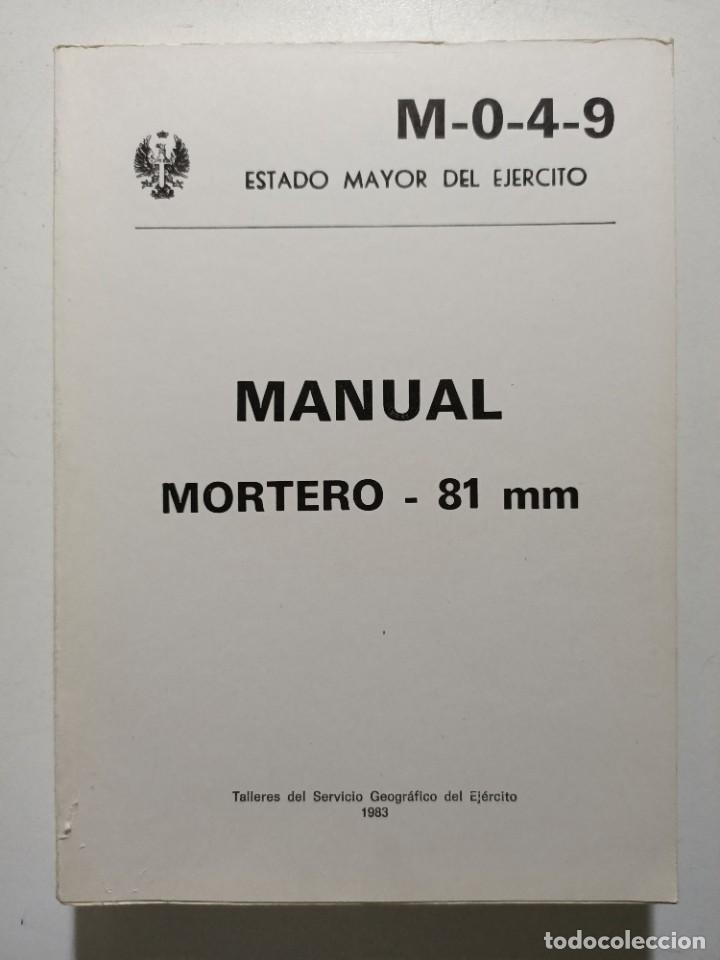 Libros: Manual Mortero - 81 mm