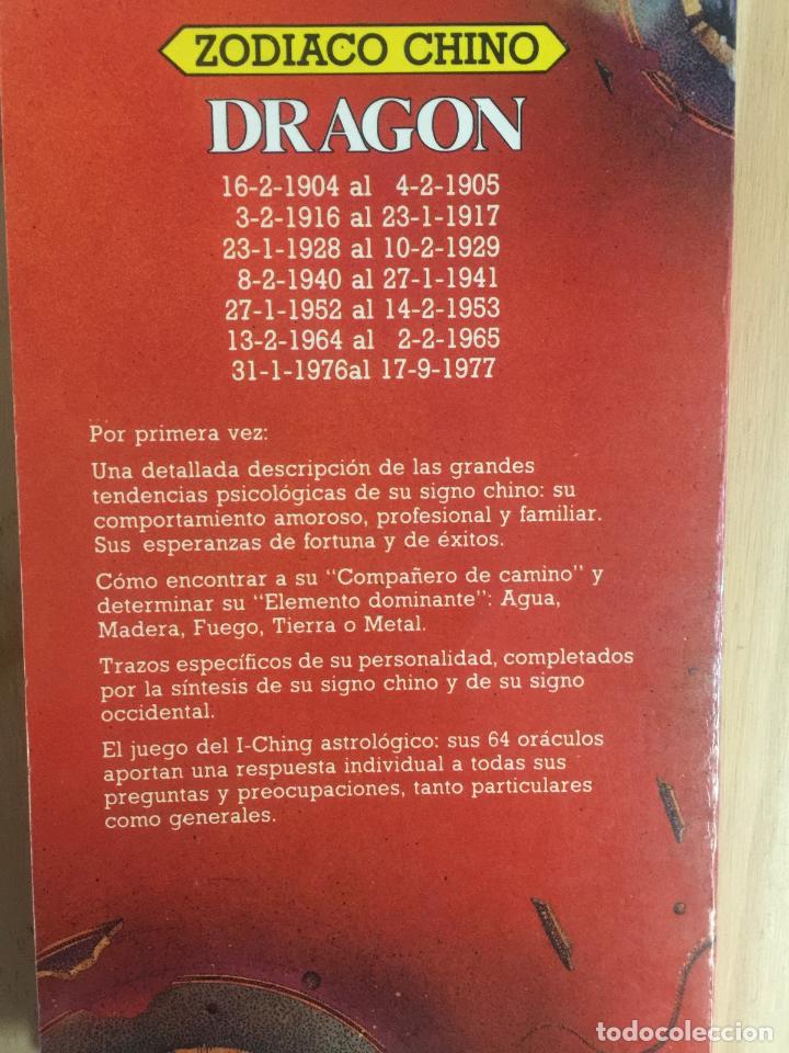 Libros: Zodiaco Chino. Dragon - Catherine Aubier - Foto 2