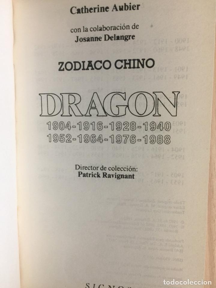 Libros: Zodiaco Chino. Dragon - Catherine Aubier - Foto 4