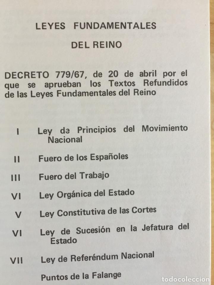 Libros: Textos Legales. Leyes fundamentales - Foto 2
