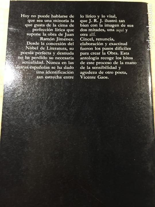 Libros: Antoloj&iacute;a po&eacute;tica - Juan Ram&oacute;n Jim&eacute;nez - Foto 5