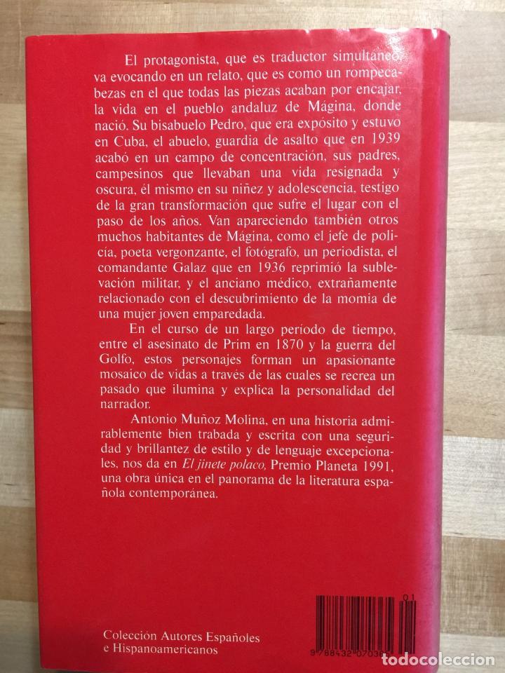 Libros: El jinete polaco - Antonio Mu&ntilde;oz Molina - Foto 3