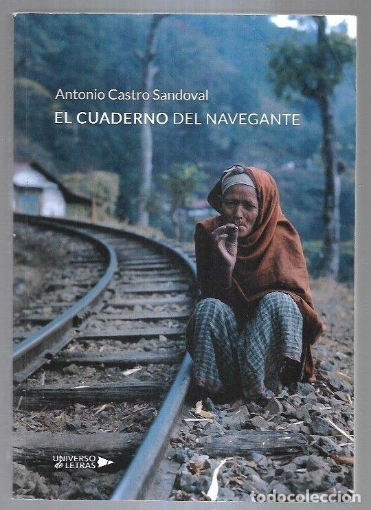 Libros: CUADERNO DEL NAVEGANTE - EL - CASTRO SANDOVAL, ANTONIO - Foto 5