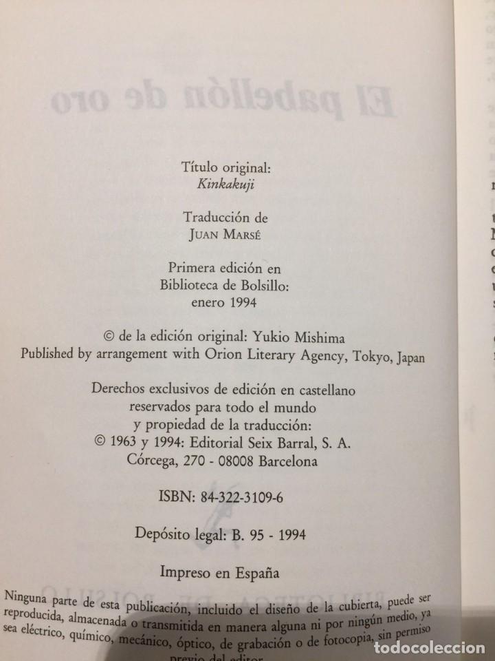 Libros: El pabellon de oro - Yukio Mishima - Foto 3
