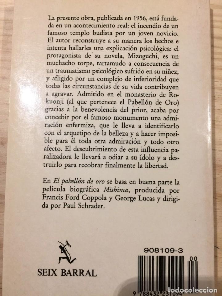 Libros: El pabellon de oro - Yukio Mishima - Foto 5