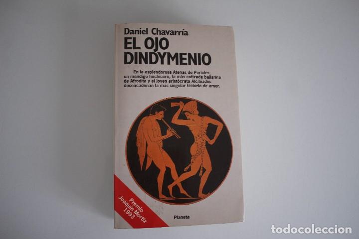 Libros: EL OJO DINDYMENIO DANIEL CHAVARRIA - Foto 1
