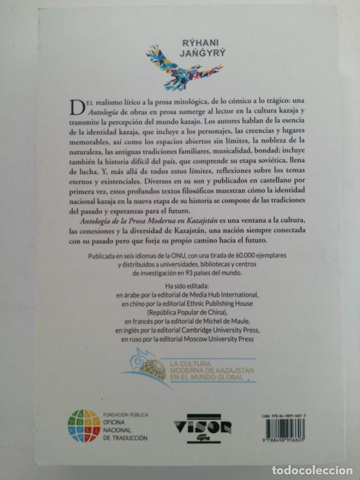 Libros: ANTOLOG&Iacute;A DE LA PROSA MODERNA EN KAZAJST&Aacute;N - VISOR LIBROS (NUEVO) - Foto 2