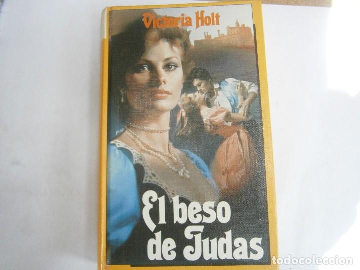 Libros: VICTORIA HOLT, EL BESO DE JUDAS - Foto 1