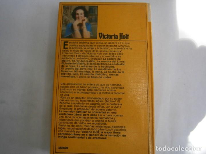 Libros: VICTORIA HOLT, EL BESO DE JUDAS - Foto 2