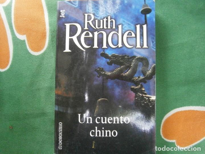 Libros: RUTH RENDELL. UN CUENTO CHINO - Foto 1