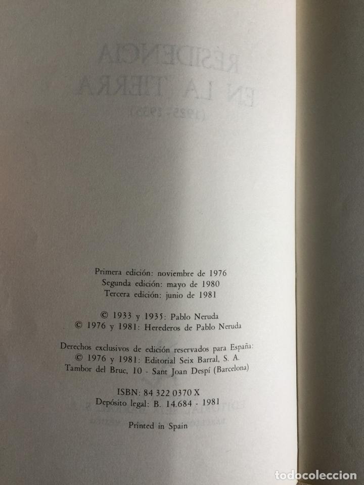 Libros: Residencia en la tierra: (1925-1931) - Pablo Neruda - Foto 3