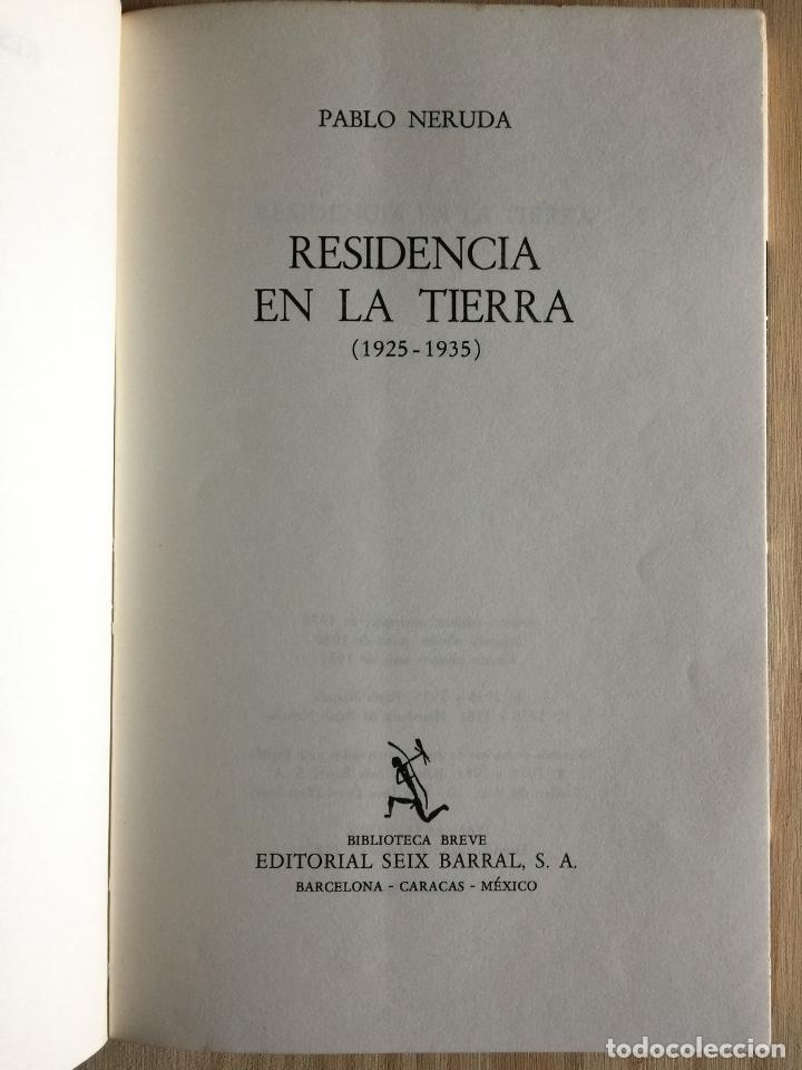 Libros: Residencia en la tierra: (1925-1931) - Pablo Neruda - Foto 4