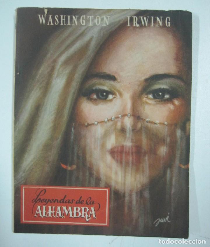 Libros: Leyendas de la Alhambra / Washington Irwing - Foto 1