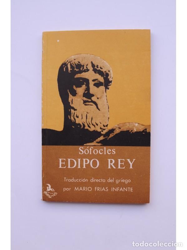 Libros: Edipo Rey - S&Oacute;FOCLES - Foto 1