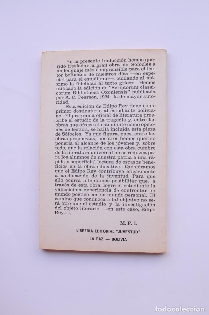 Libros: Edipo Rey - S&Oacute;FOCLES - Foto 6