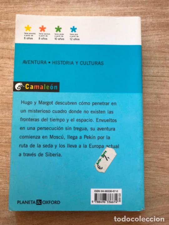 Libros: Sin tregua. Carlos Romeu. - Foto 2