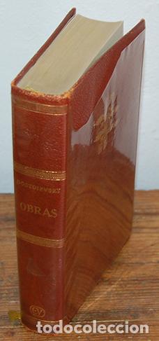 Libros: CRIMEN Y CASTIGO./ EL SUE&Ntilde;O DEL TIO - DOSTOIEVSKI - Foto 1