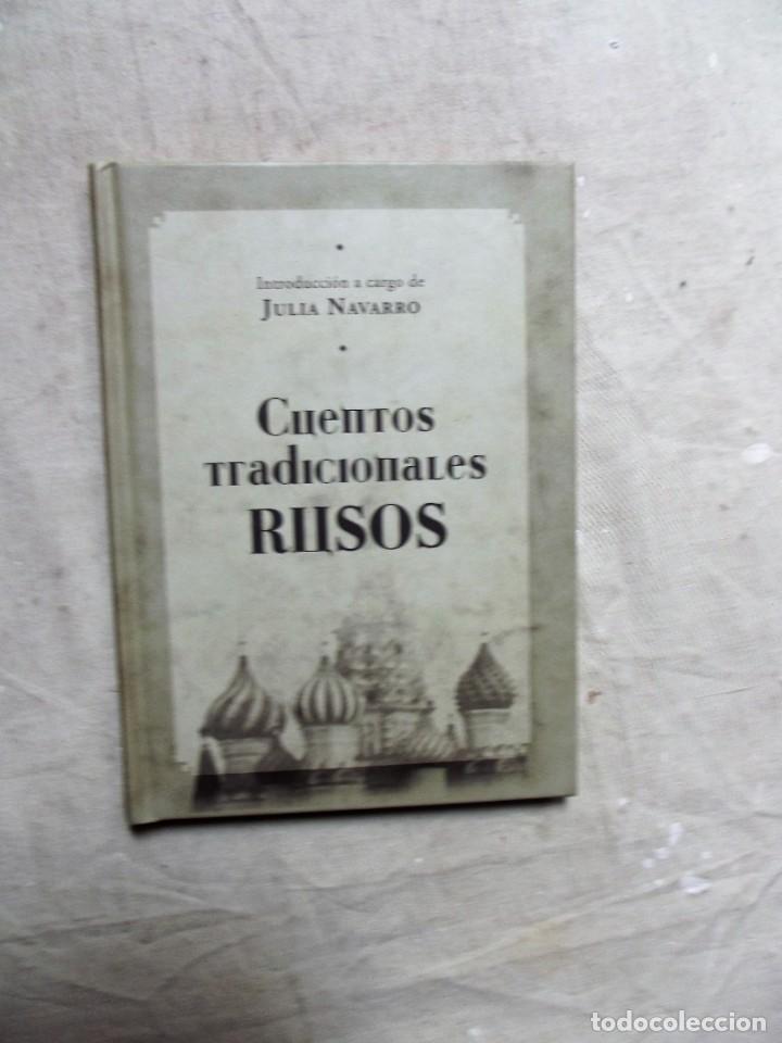 Libros: CUENTOS TRADICIONALES RUSOS - Foto 1