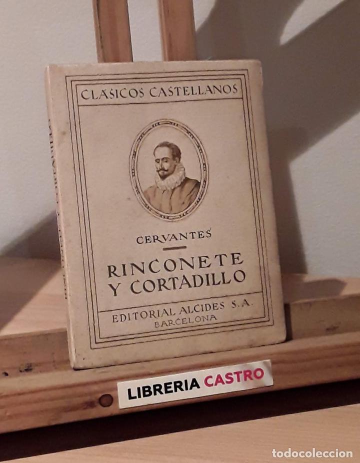 Libros: Rinconete y cortadillo - Miguel de Cervantes - Foto 1
