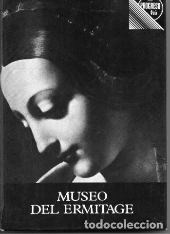 Libros: MUSEO DEL ERMITAGE. GUIA. - SHAPIRO, Y. - Foto 1