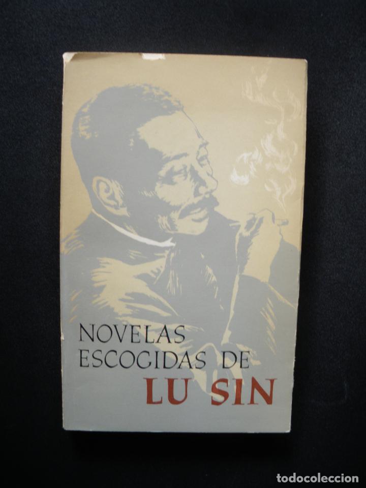 Libros: SIN, Lu - Novelas escogidas - Foto 1