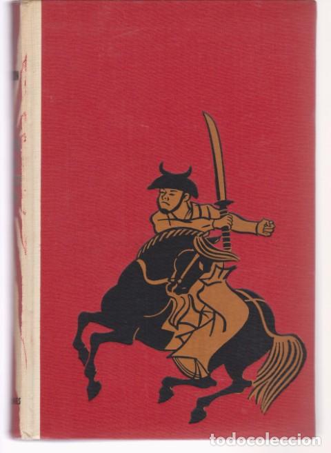 Libros: ESPLENDOR Y CAIDA DEL IMPERIO JAPONES - GARY GORDON - Foto 1