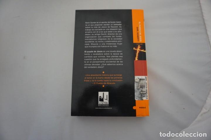 Libros: 21B - EL PUZZLE DE JESUS - EARL DOHERTY / LA FACTORIA DE IDEAS - Foto 5