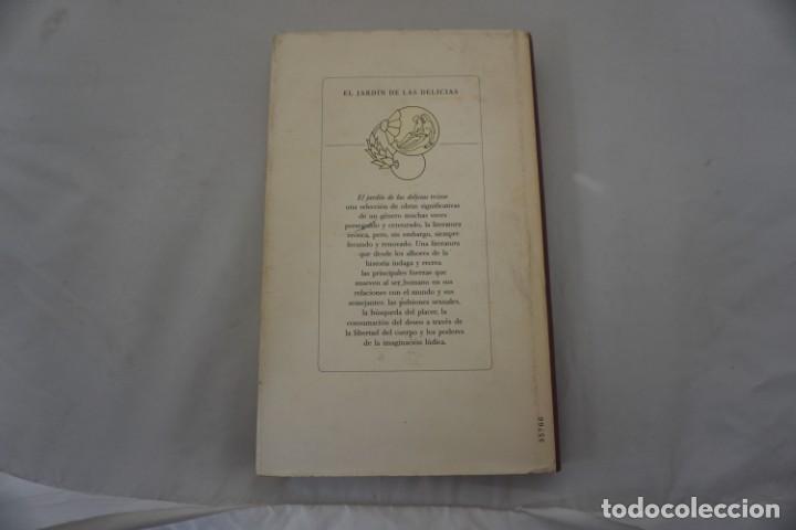Libros: 3A - AFRODITA - PIERRE LOUYS / CIRCULO DE LECTORES - Foto 5