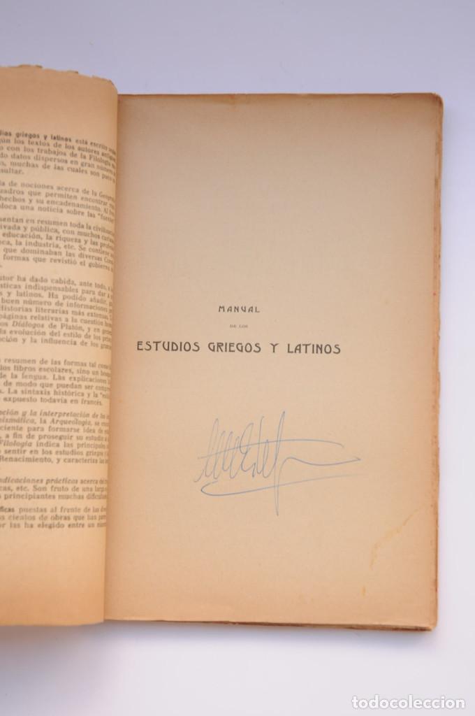Libros: Literatura latina - LAURAND, L. - Foto 3