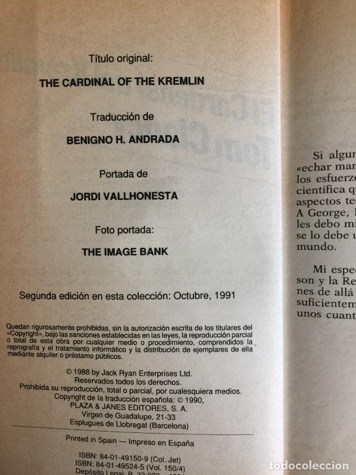 Libros: El cardenal del Kremlin - Tom Clancy - Foto 4