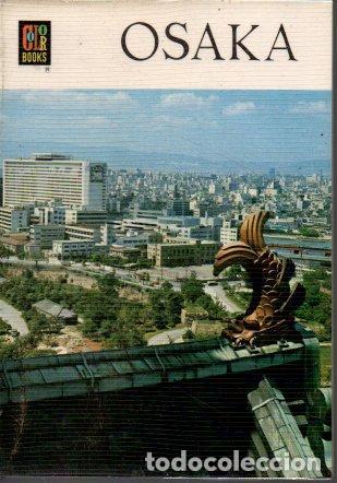 Libros: OSAKA. - ANONIMO. - Foto 1