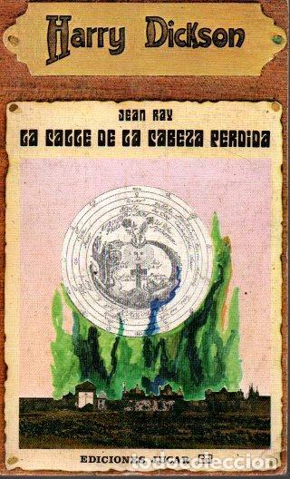 Libros: LA CALLE DE LA CABEZA PERDIDA. - RAY, Jean. - Foto 1