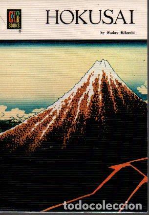 Libros: HOKUSAI. - KIKUCHI, Sadao. - Foto 1