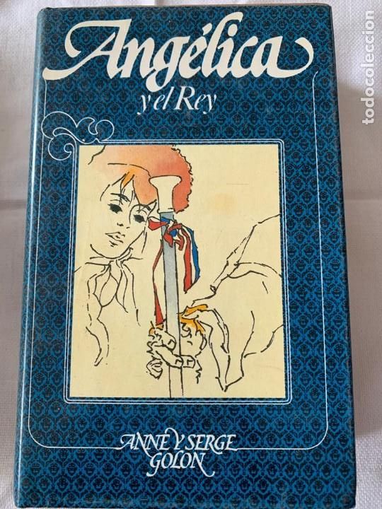 Libros: Ang&eacute;lica y el rey - Anne y Serge Golon - Foto 1