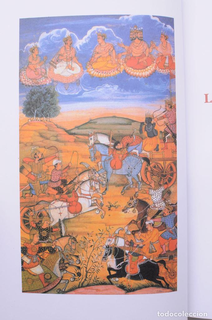 Libros: Bhagavad-Gita. La canci&oacute;n del se&ntilde;or - AN&Oacute;NIMO - Foto 3