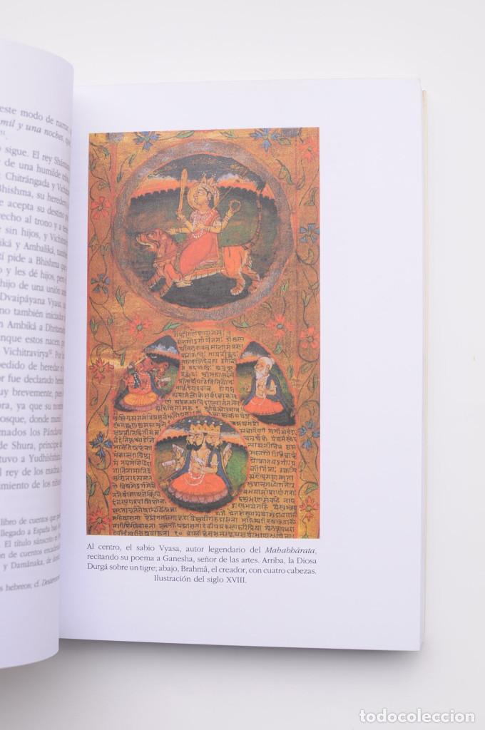 Libros: Bhagavad-Gita. La canci&oacute;n del se&ntilde;or - AN&Oacute;NIMO - Foto 6