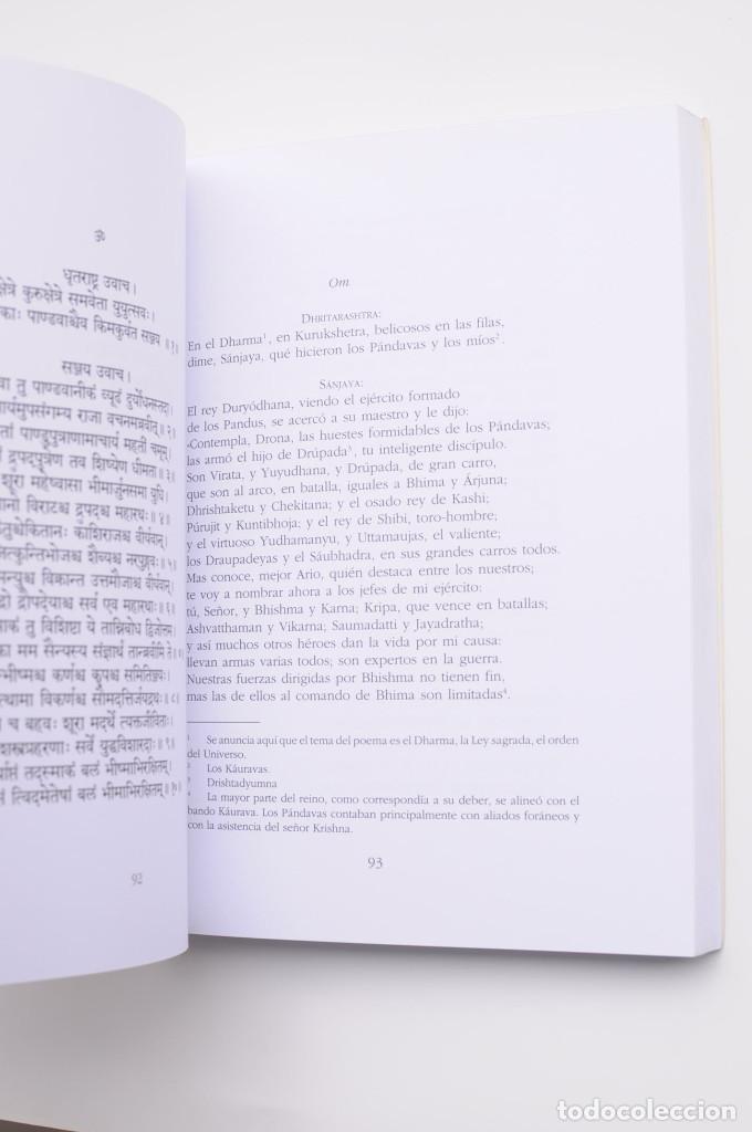 Libros: Bhagavad-Gita. La canci&oacute;n del se&ntilde;or - AN&Oacute;NIMO - Foto 7