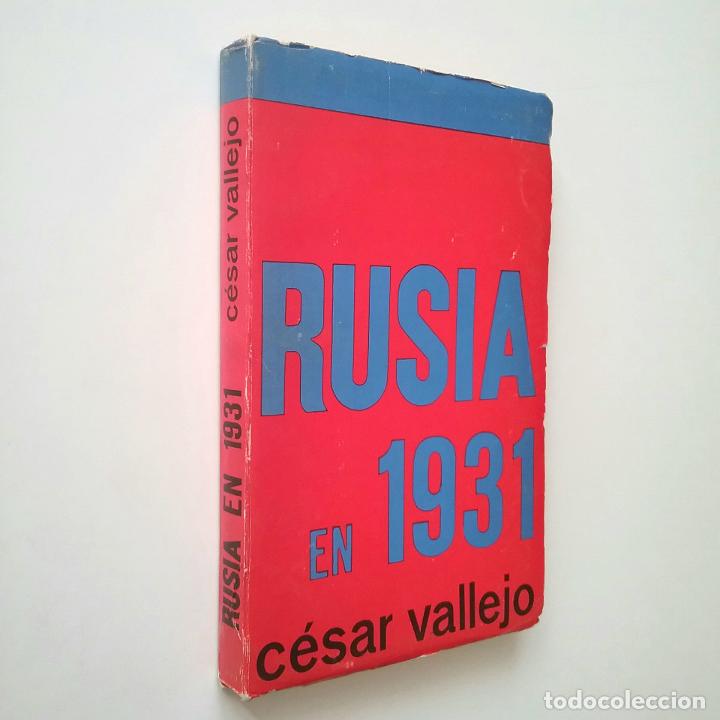 Libros: C&eacute;sar Vallejo - Rusia en 1931. Reflexiones al pie del Kremlin - Foto 1