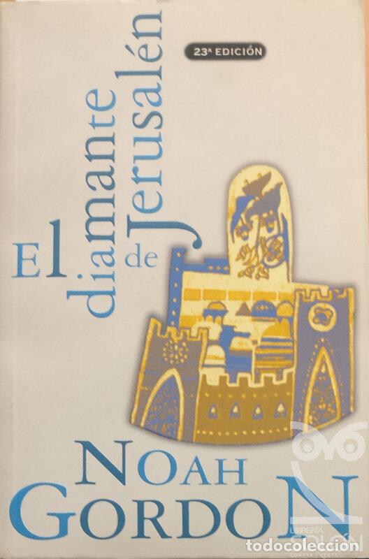 Libros: El diamante de Jerusal&eacute;n - Noah Gordon - Foto 1