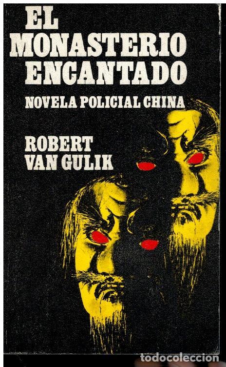 Libros: EL MONASTERIO ENCANTADO ( NOVELA POLICIAL CHINA). - Foto 1
