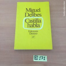 Libros: MIGUEL DELIBES CASTILLA HABLA. Lote 219660523