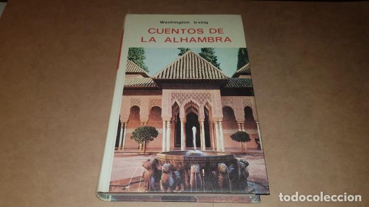 Libros: CUENTOS DE LA ALHAMBRA. WASHINGTON IRVING. EVEREST - Foto 1