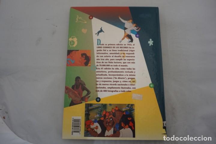 Libros: ARRI-3 / LIBRO GUINNESS DE LOS RECORDS 1995 - Foto 7