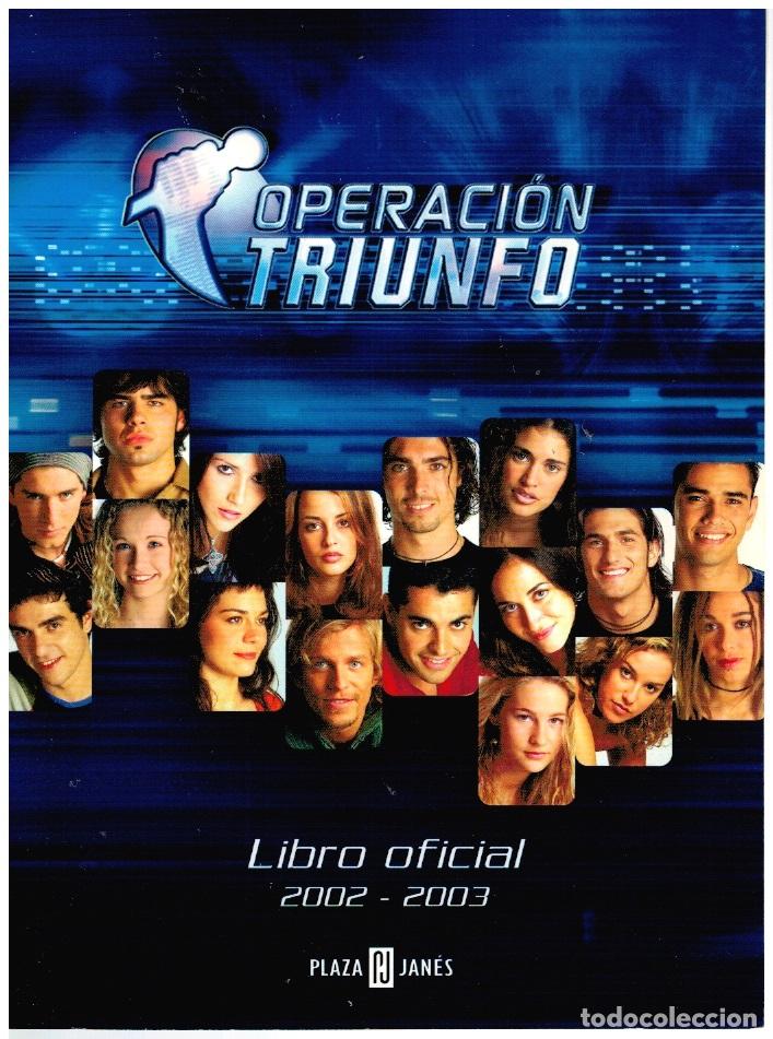 Libros: OPERACI&Oacute;N TRIUNFO. LIBRO OFICIAL 2002-2003 - Foto 1